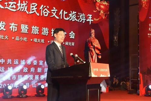 太原民间爆料新闻最新,神秘事件引发全民热议！